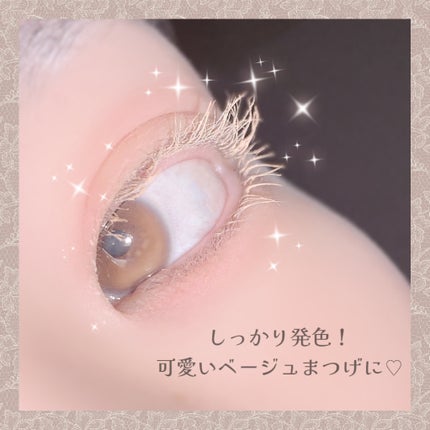 ラッシュ&アイブロウマスカラ 01 ロイヤルベージュ/KIREI FACTORY/マスカラの画像