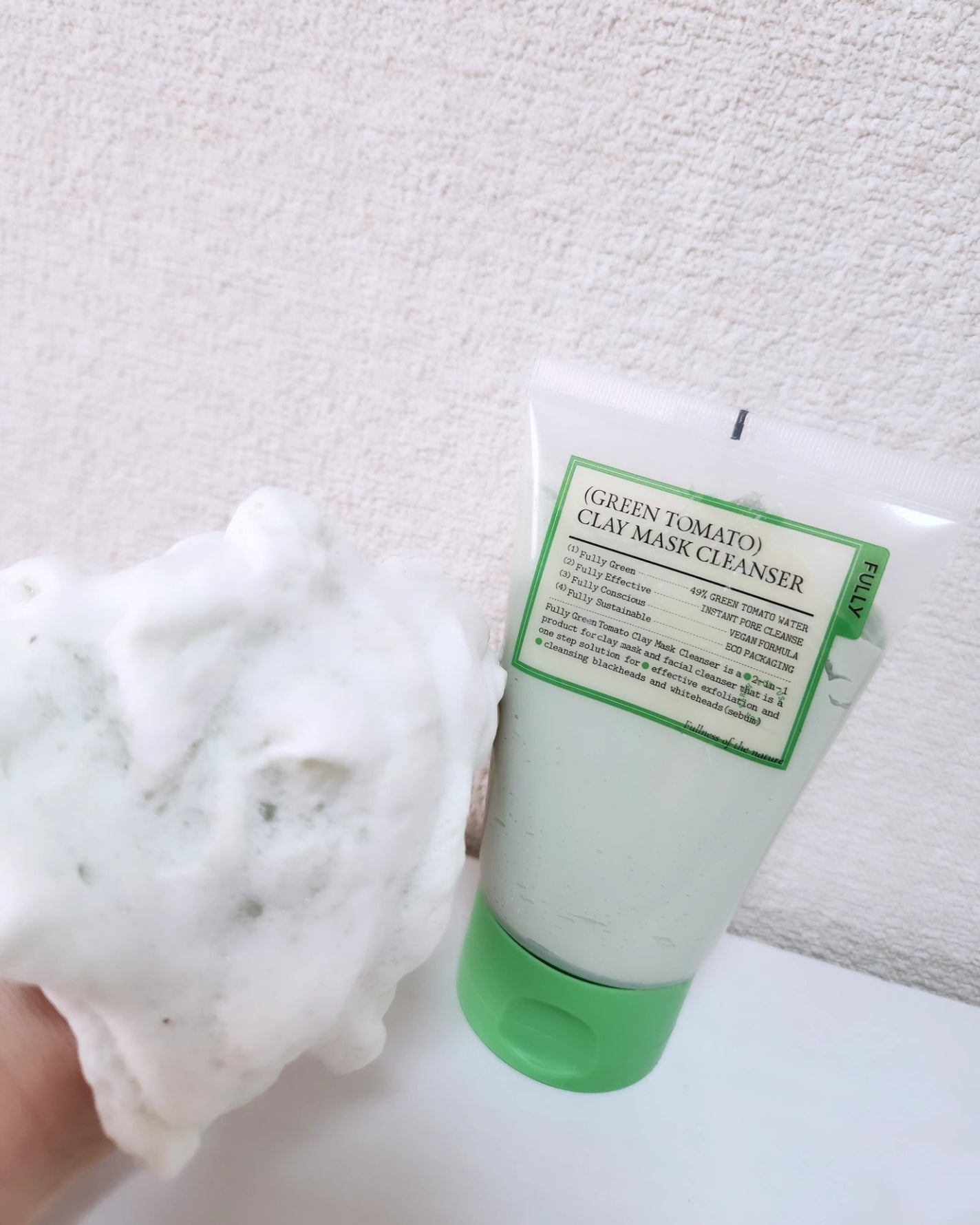グリーントマトクレイマスククレンザー/FULLY/洗い流すパック・マスクを使ったクチコミ(7枚目)