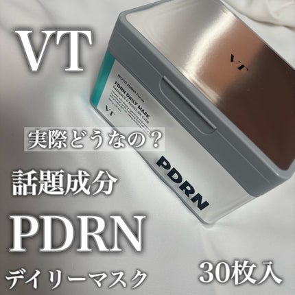 PDRN+ デイリーマスク/VT/シートマスク・パックを使ったクチコミ(1枚目)
