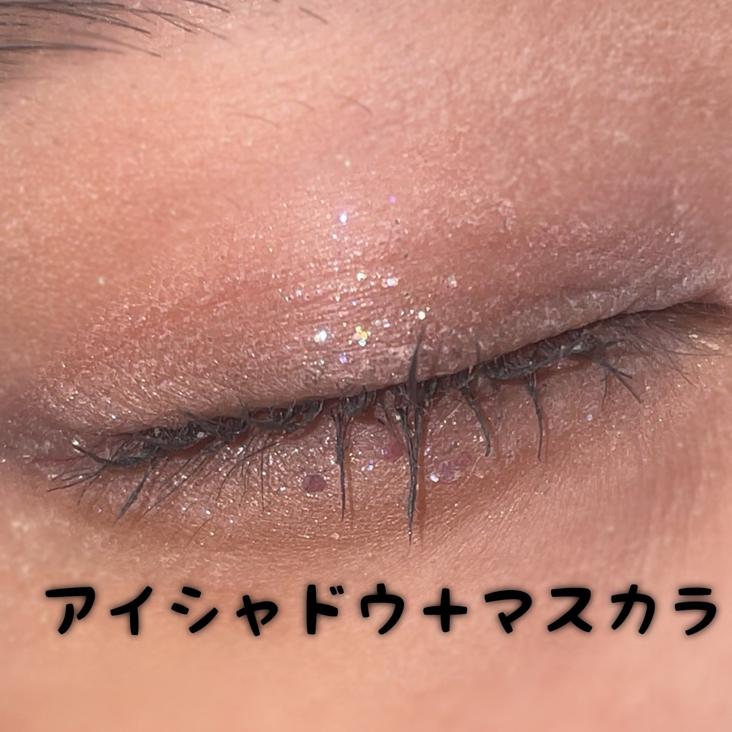 RANCABLE TRIP EYE PALETTE/IBIM/アイシャドウパレットを使ったクチコミ(3枚目)