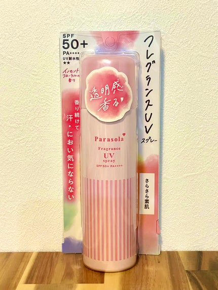 パラソーラ フレグランス UVスプレー N3/パラソーラ/日焼け止めミスト・スプレーを使ったクチコミ(1枚目)