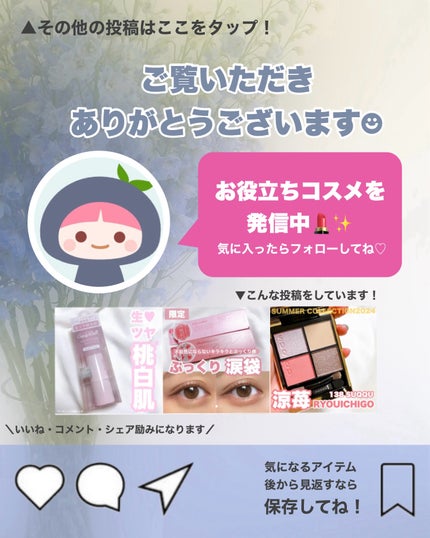 美肌マルチブラシ ARU-03/Aura U/メイクブラシを使ったクチコミ(6枚目)