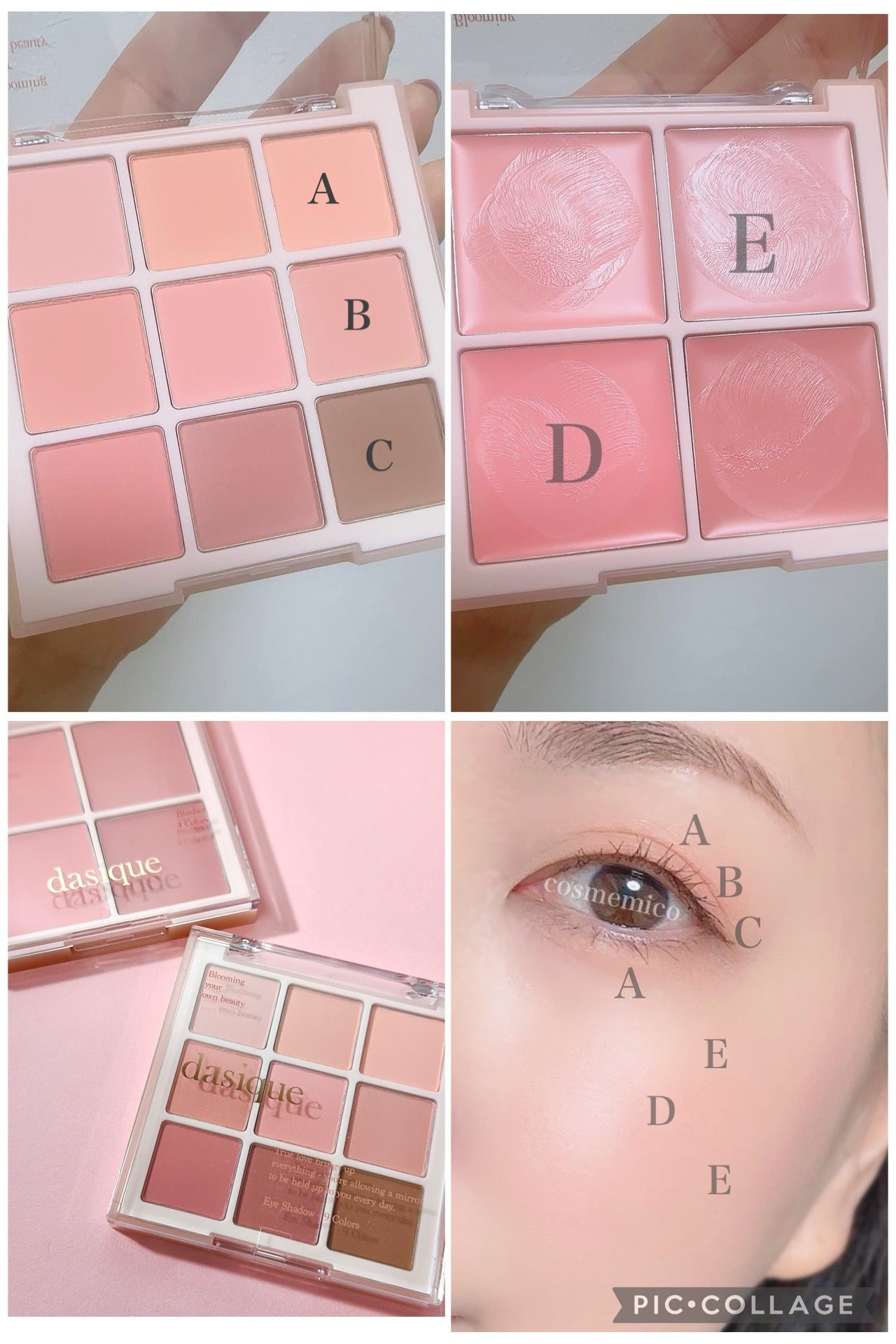 シャドウパレット/dasique/アイシャドウパレットを使ったクチコミ(6枚目)