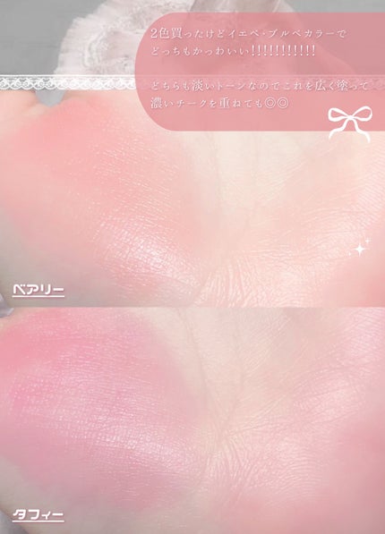 ジルスチュアート イルミネイティング セラムプライマー/JILL STUART/化粧下地を使ったクチコミ(5枚目)