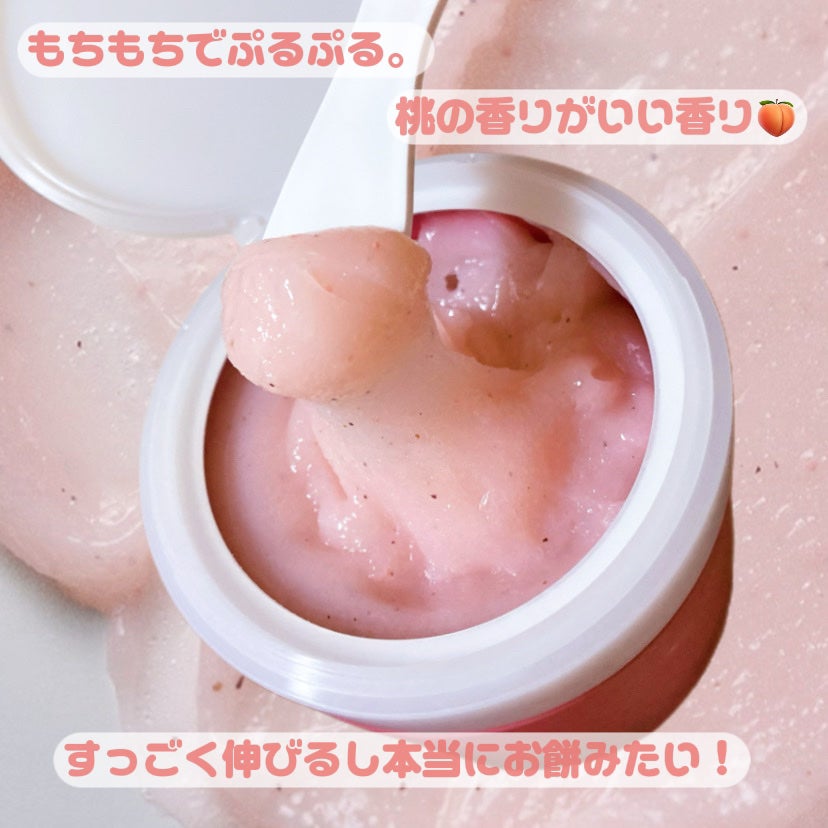 ミチャイコラーゲンスクラブ/MECHAI/ボディスクラブを使ったクチコミ(3枚目)