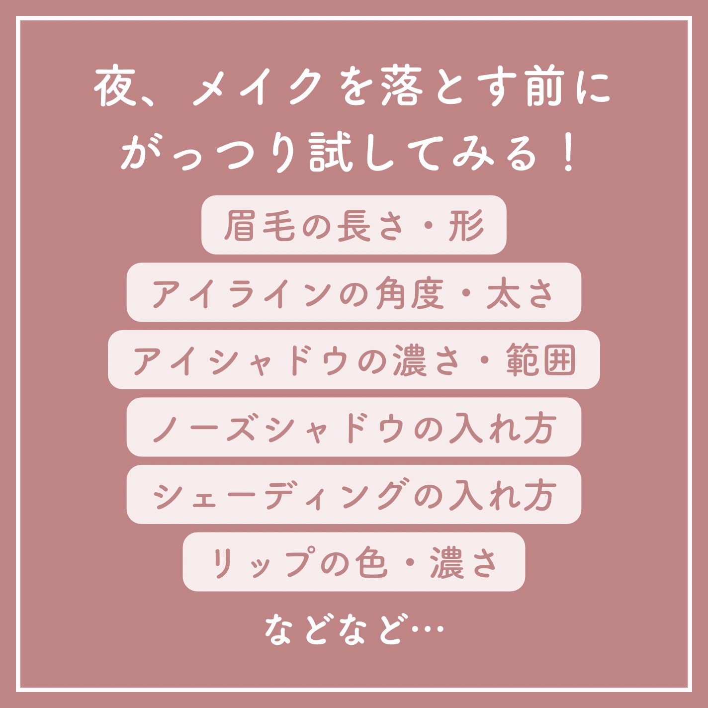 リアルックミラー/ロージーローザ/その他化粧小物を使ったクチコミ（3枚目）