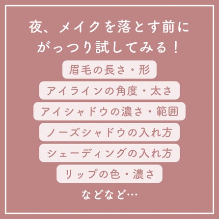 リアルックミラー/ロージーローザ/その他化粧小物を使ったクチコミ(3枚目)