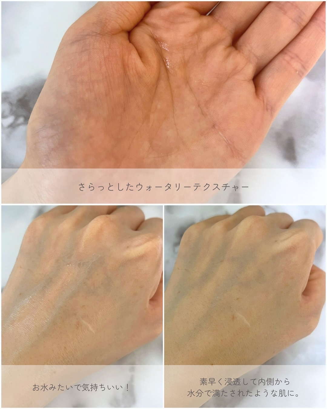 TXナイアシンエッセンストナー/SKIN&LAB/化粧水を使ったクチコミ（3枚目）