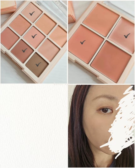 シャドウパレット/dasique/アイシャドウパレットを使ったクチコミ(9枚目)