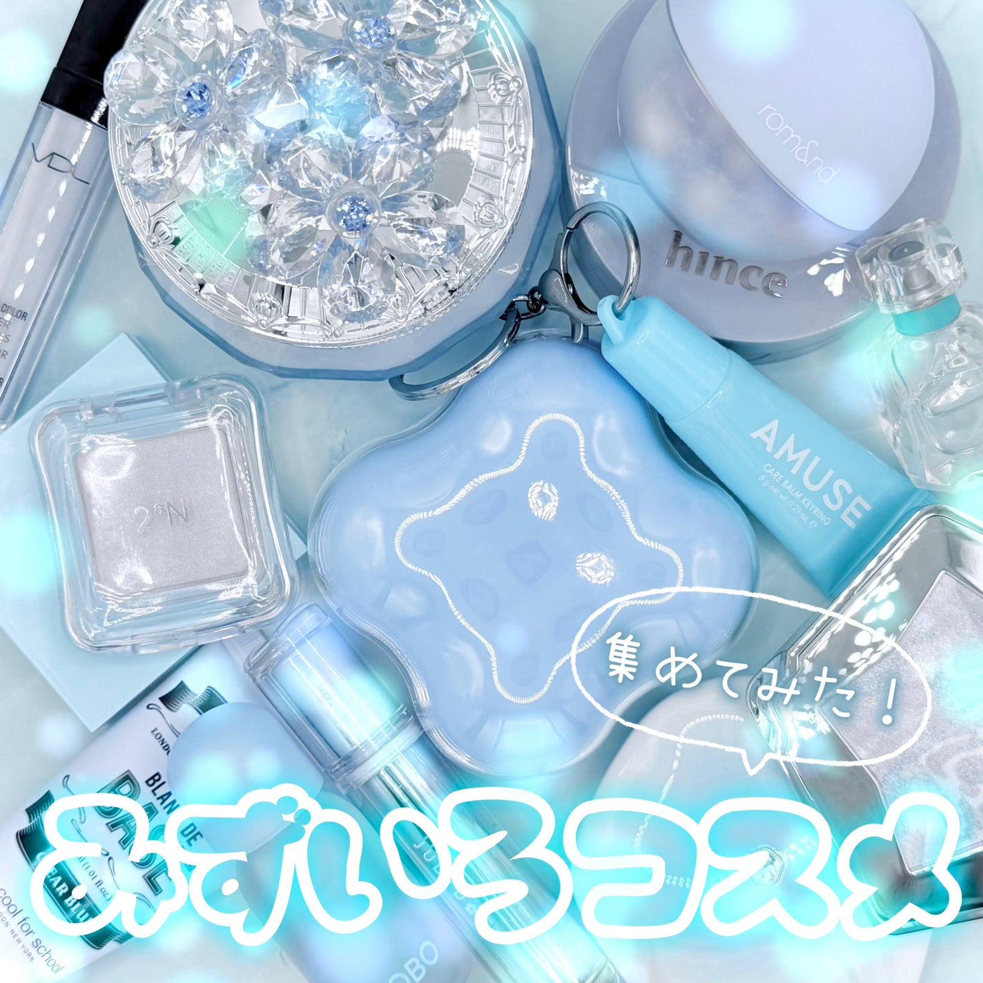 エクスパート カラー プライマー フォー アイズ/VDL/化粧下地を使ったクチコミ(1枚目)