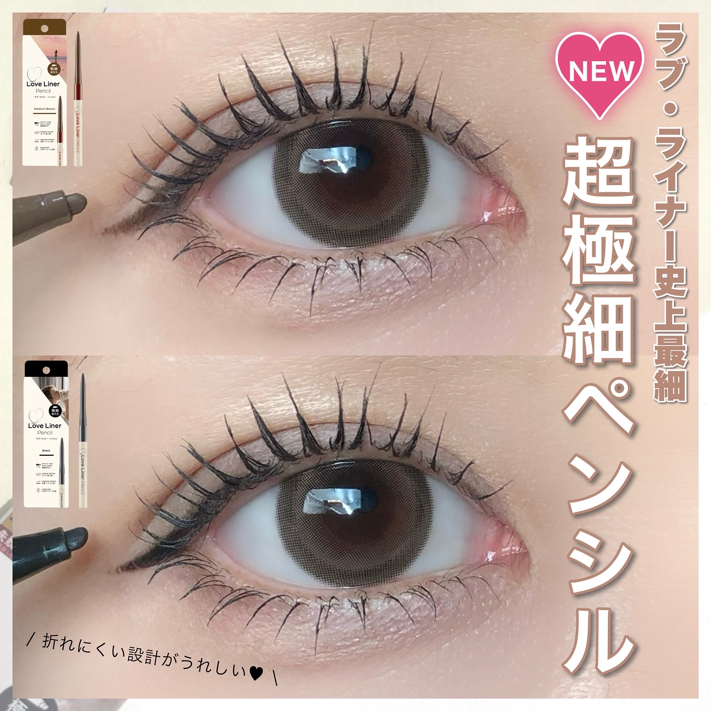 feliamo 1day/feliamo/ワンデー（１DAY）カラコンを使ったクチコミ（1枚目）