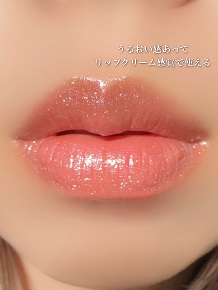 キヌケアヌード グリーム/shu uemura/口紅を使ったクチコミ(5枚目)