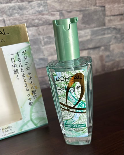 ロレアル パリ エクストラオーディナリー クリアライム/ロレアル パリ/ヘアオイルを使ったクチコミ(8枚目)