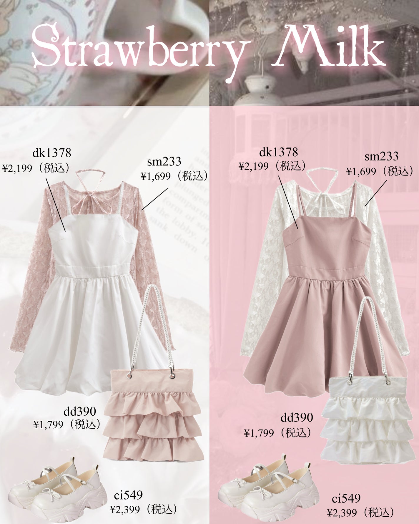 シャドウパレット/dasique/アイシャドウパレットを使ったクチコミ(4枚目)