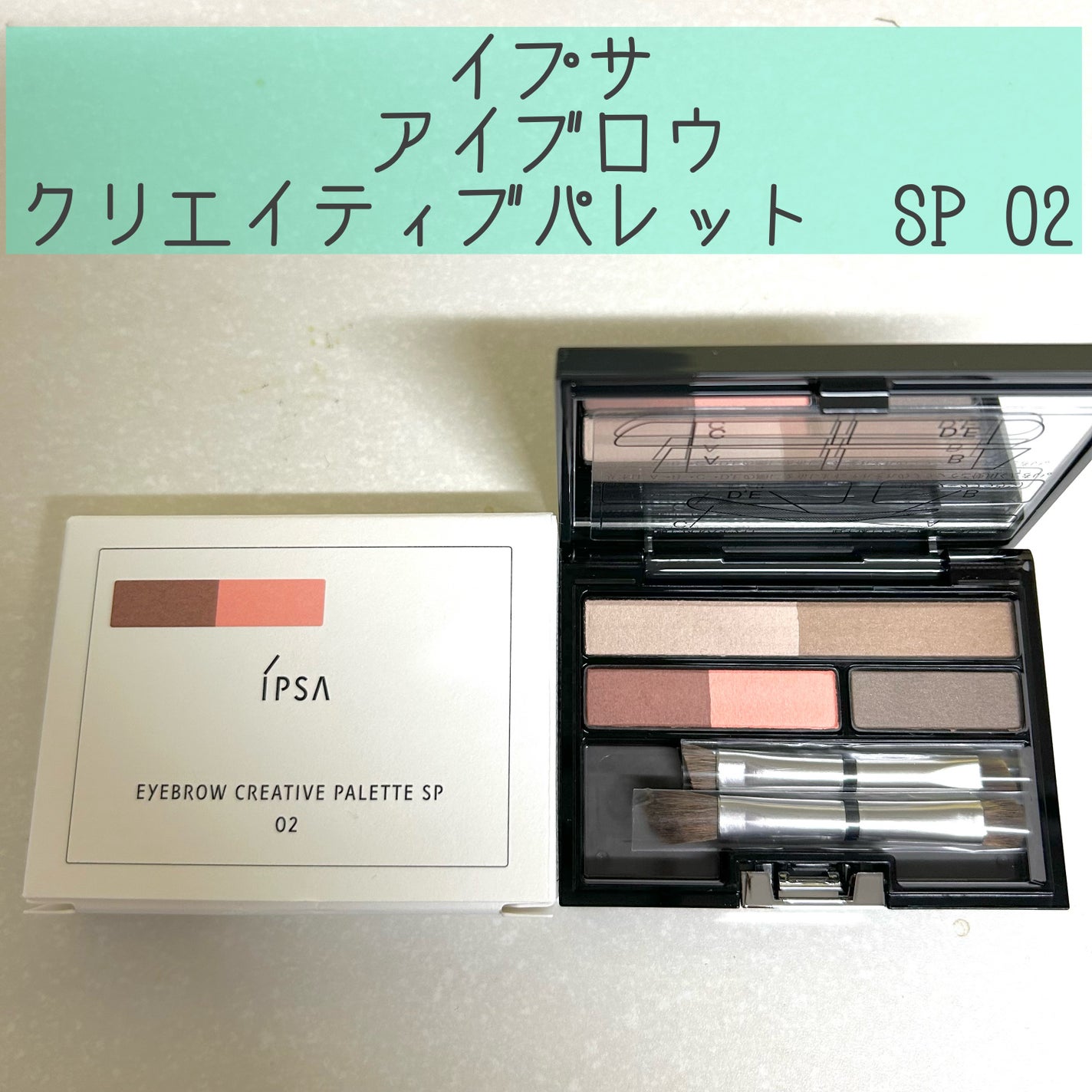 Ipsa Eyebrow Creative Palette SP Ipsa Eyebrow Creative Palette SP