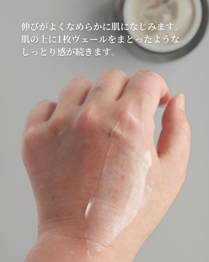 ブラックスネイル クリーム/Dr.G/フェイスクリームを使ったクチコミ(4枚目)