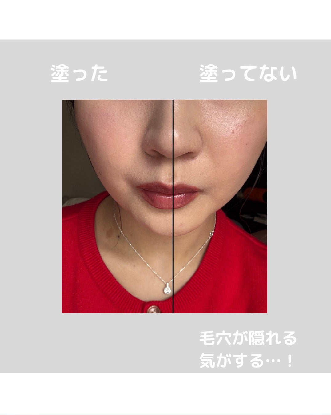ルース パウダー/DECORTÉ/ルースパウダーを使ったクチコミ(5枚目)