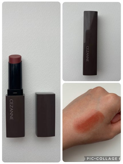 リップカラーシールド/CEZANNE/口紅を使ったクチコミ(1枚目)