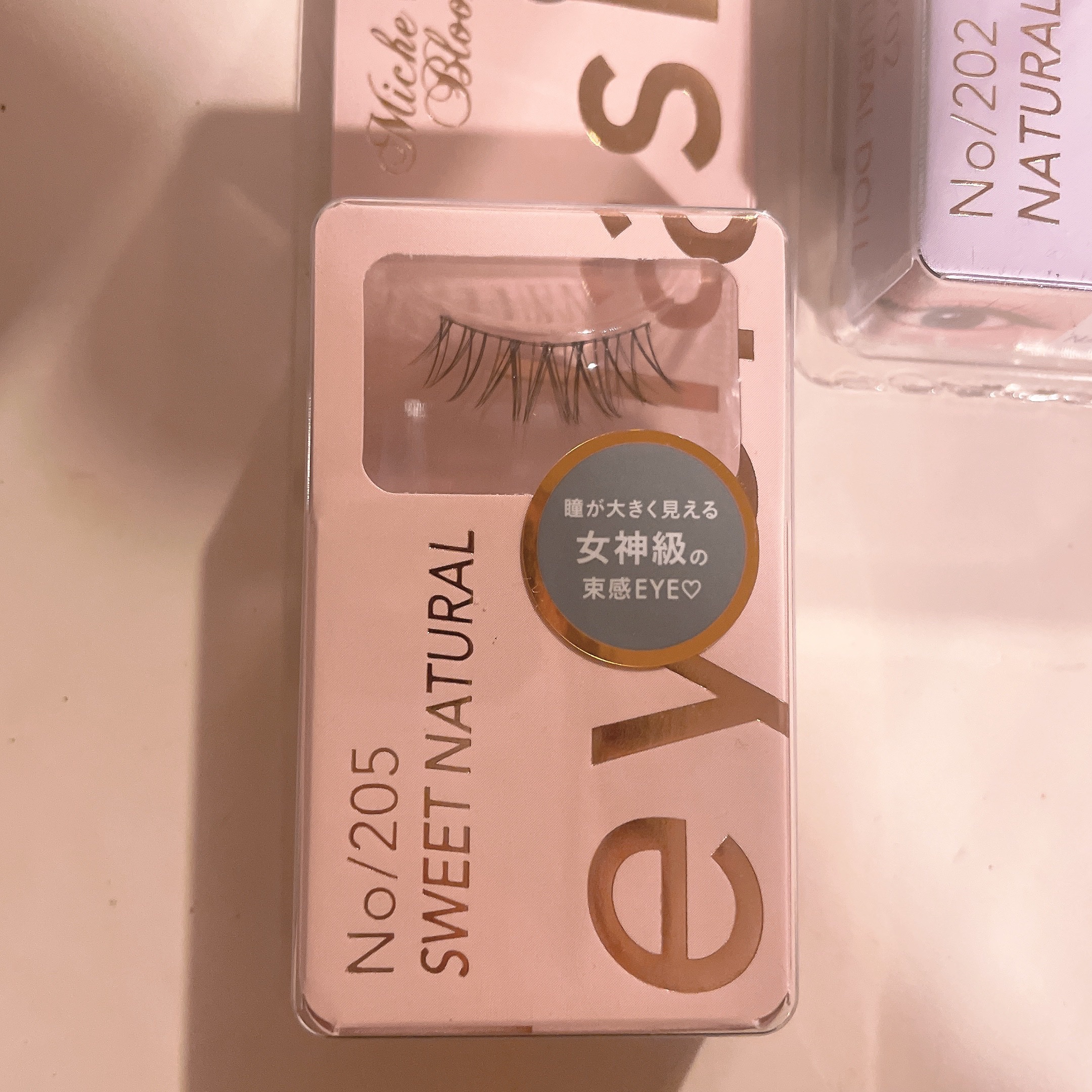 イージーラッシュ/ドーリーウインク/つけまつげを使ったクチコミ（2枚目）