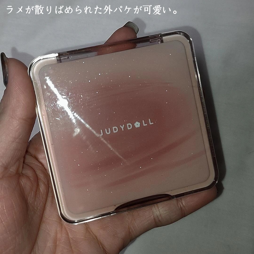 JUDYDOLL メリハリマスターパレット/JUDYDOLL/パウダーハイライトを使ったクチコミ（2枚目）