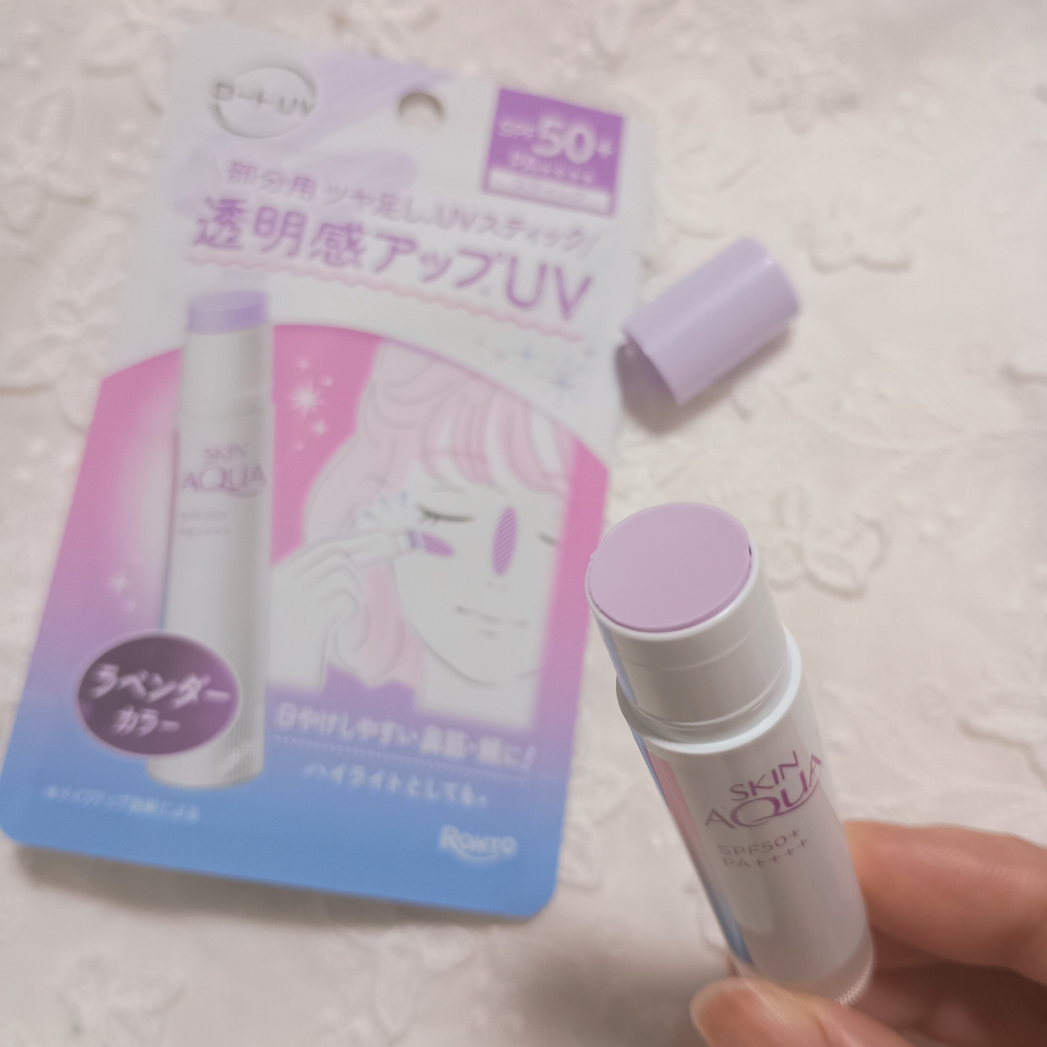 スキンアクア トーンアップUVスティック ラベンダー/スキンアクア/日焼け止めスティックを使ったクチコミ（2枚目）