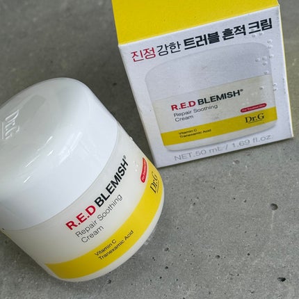 レッドブレミッシュ リペアスージングクリーム/Dr.G/フェイスクリームを使ったクチコミ(4枚目)