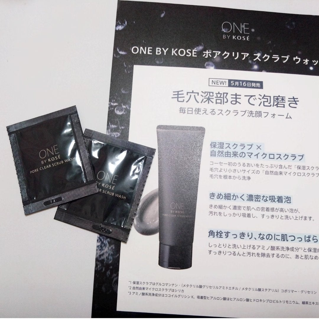 ポアクリア スクラブ ウォッシュ/ONE BY KOSE/洗顔フォームを使ったクチコミ(1枚目)