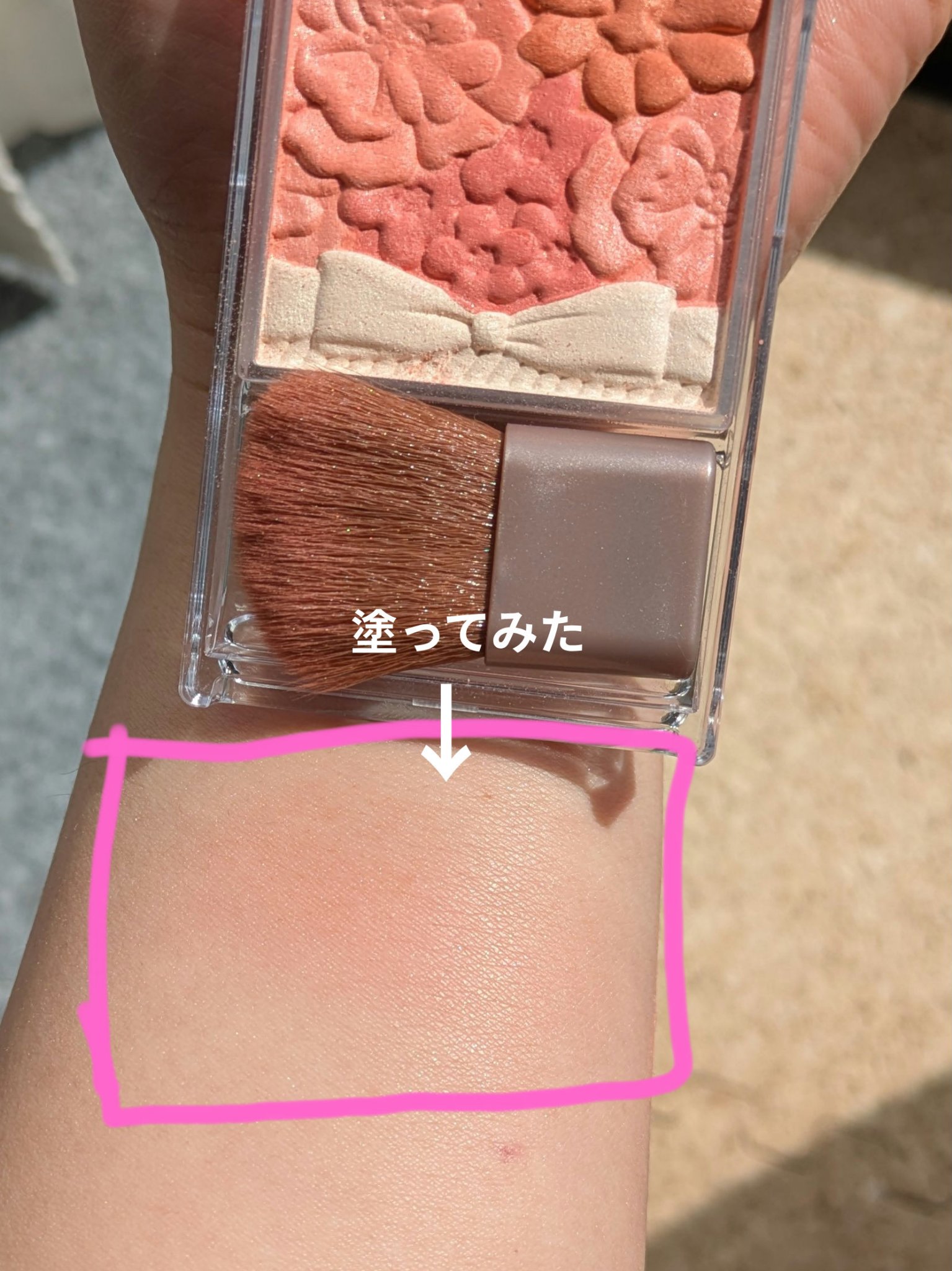 グロウフルールチークス 03 フェアリーオレンジフルール/キャンメイク/パウダーチークを使ったクチコミ（1枚目）