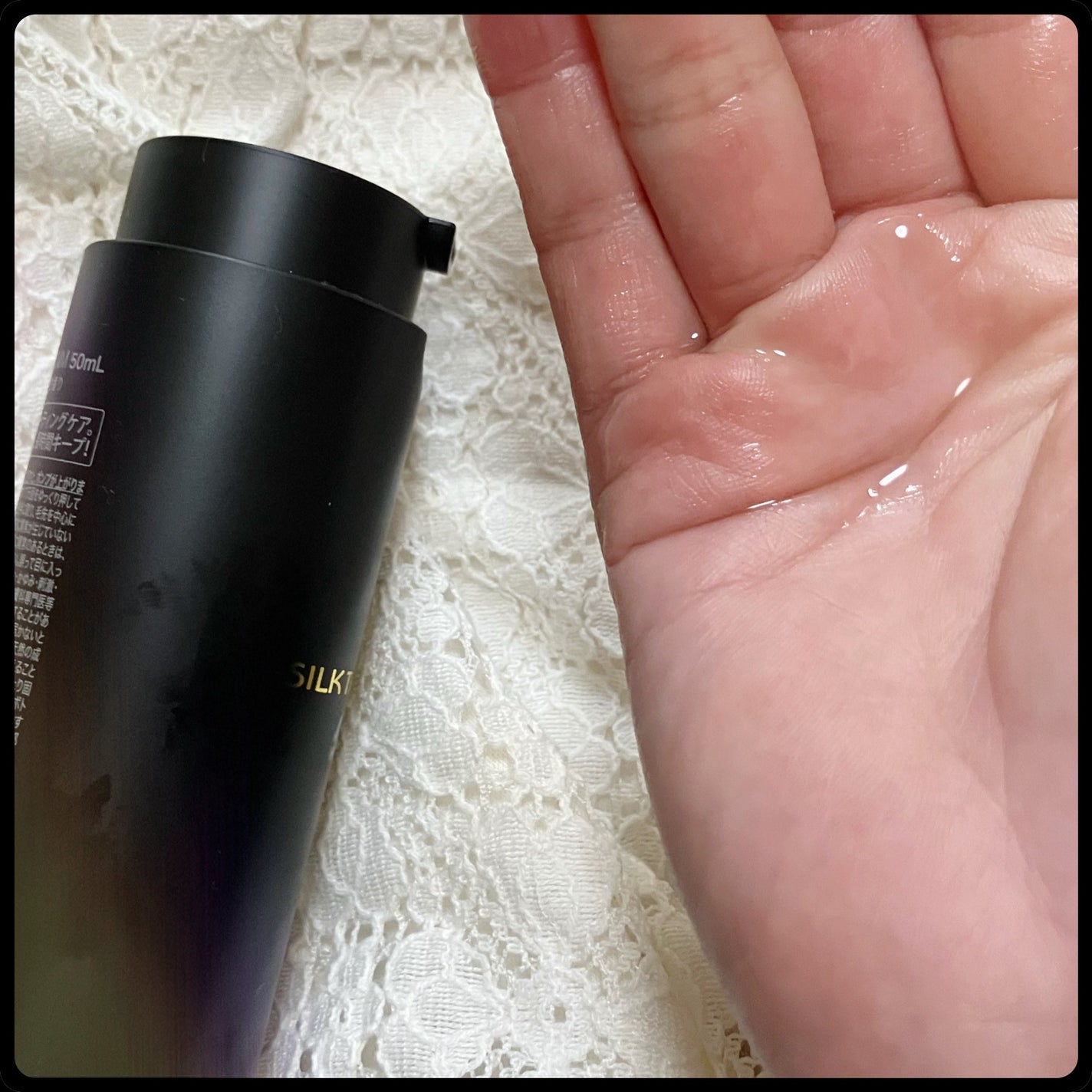 ザ・リッチ ヘアオイルMNM/SILK THE RICH/ヘアオイルを使ったクチコミ(2枚目)