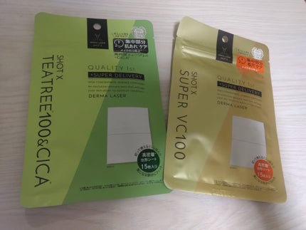 を使ったクチコミ(2枚目)