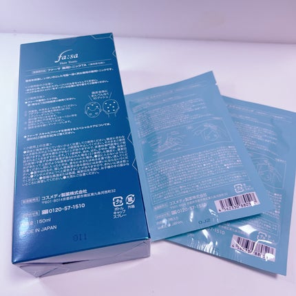 スペシャルケアセット(スキャルプパッチ/育毛トニック)/fasa/頭皮ローションを使ったクチコミ(2枚目)