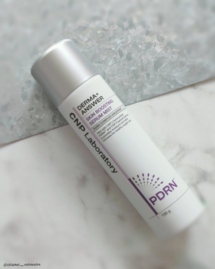 CNP ダーマアンサー スキン ブースティング セラム ミスト/CNP Laboratory/ミスト状化粧水を使ったクチコミ(5枚目)