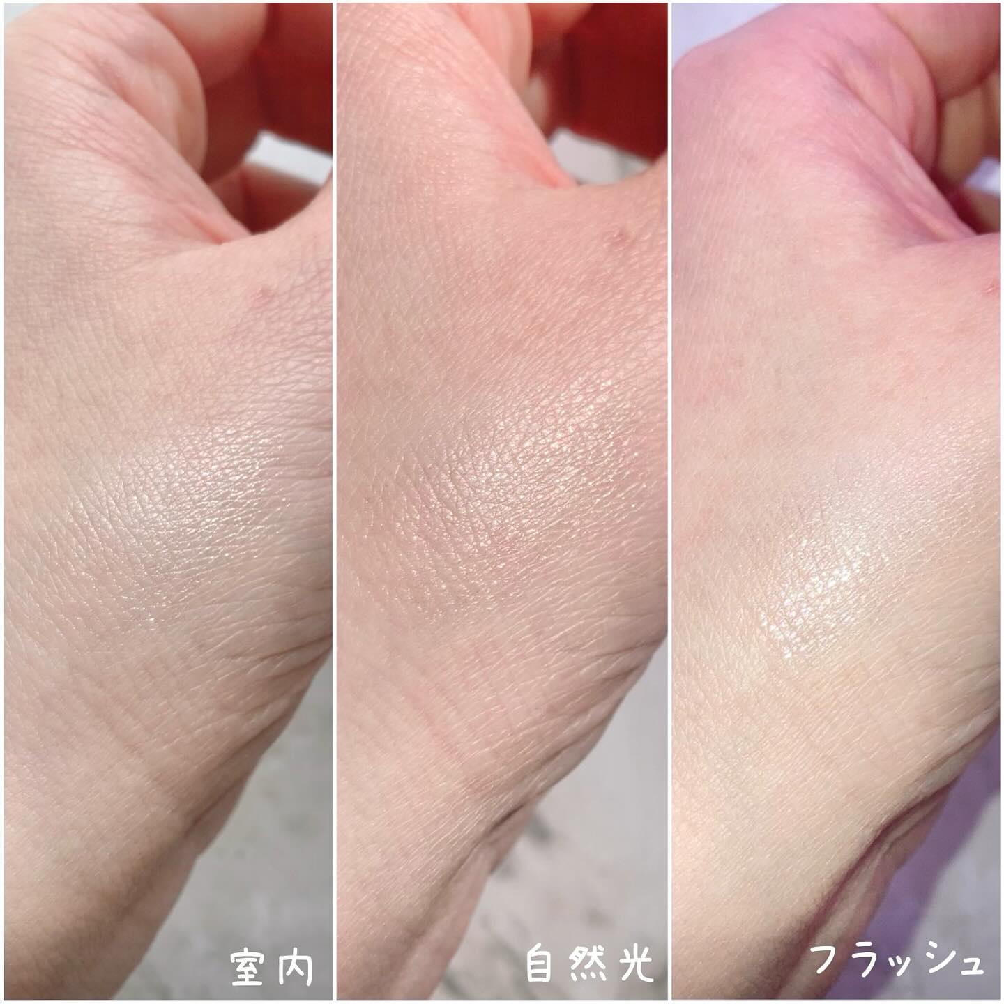 ルミナスフィットペン/Joocyee/スティックハイライトを使ったクチコミ（3枚目）