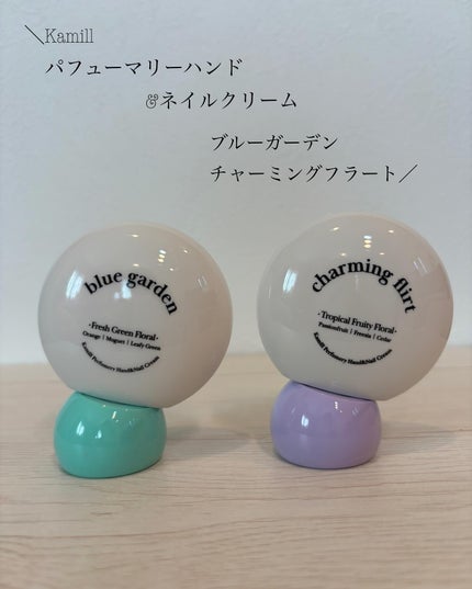 パフューマリー ハンド&ネイルクリーム サマーナイト 50ml/カミール/ハンドクリームを使ったクチコミ(1枚目)
