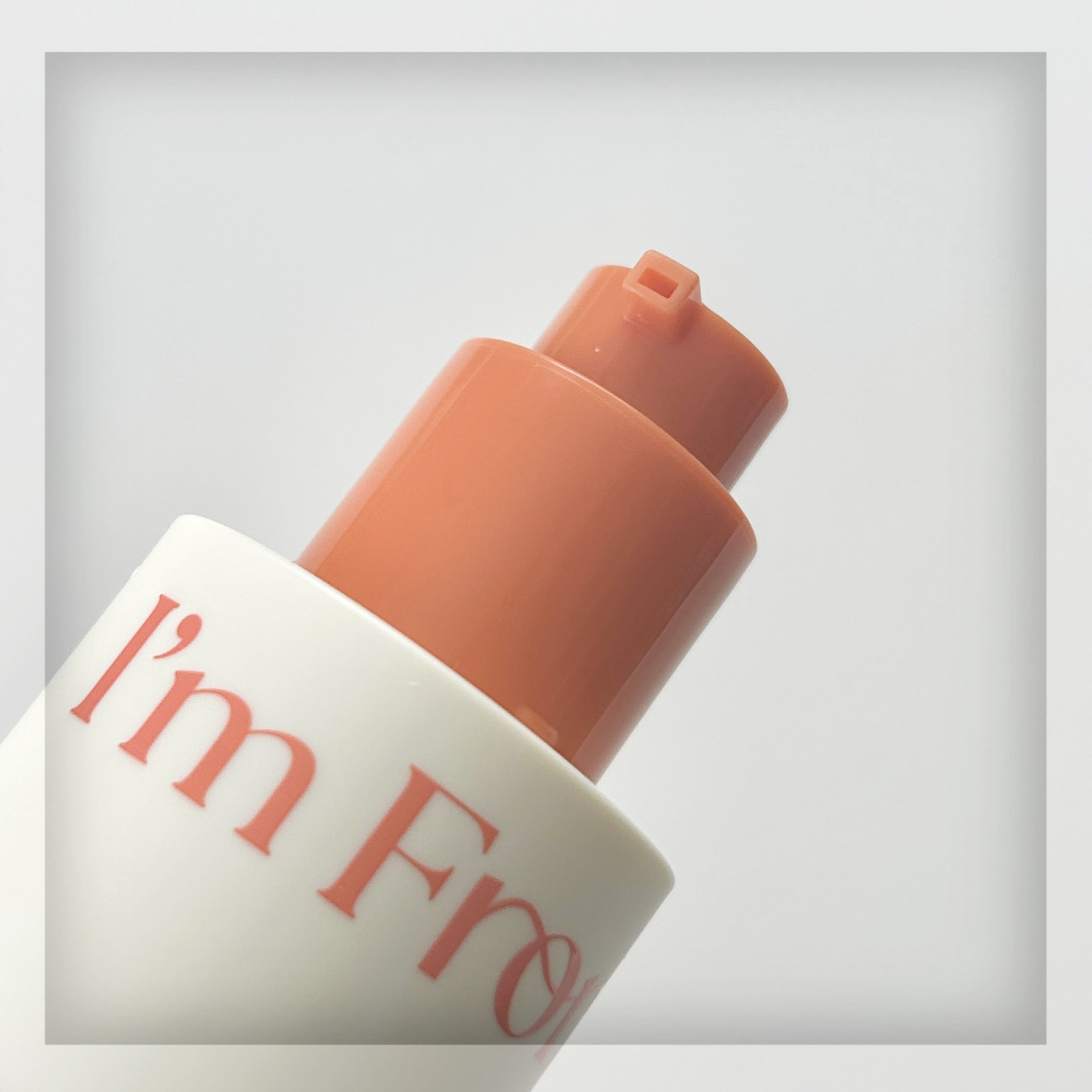 アプリコットクリアサンセラム/I'm from/日焼け止めローションを使ったクチコミ（3枚目）