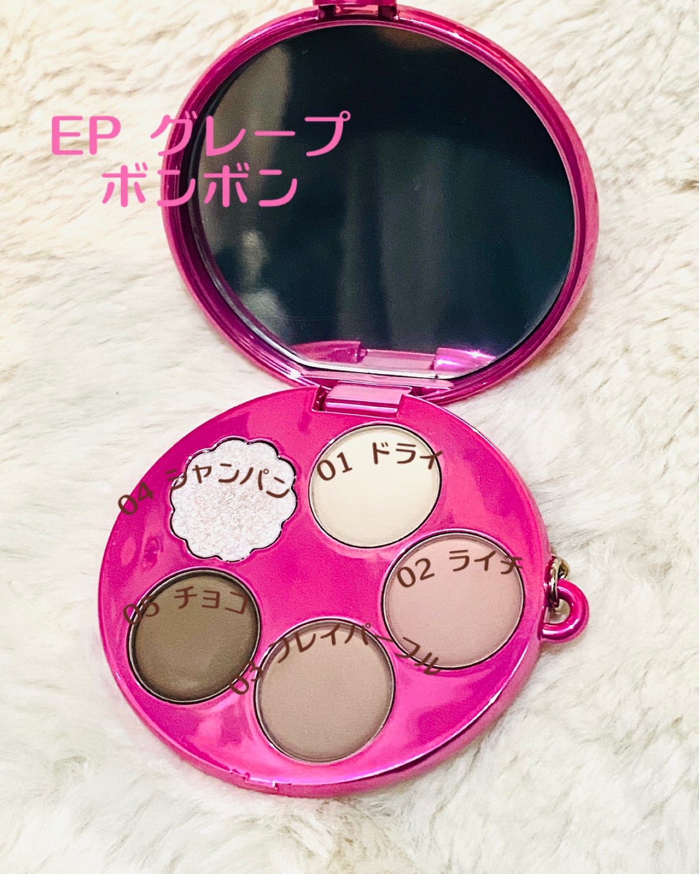 フィー ポケットアイパレット/fwee/アイシャドウパレットを使ったクチコミ(2枚目)