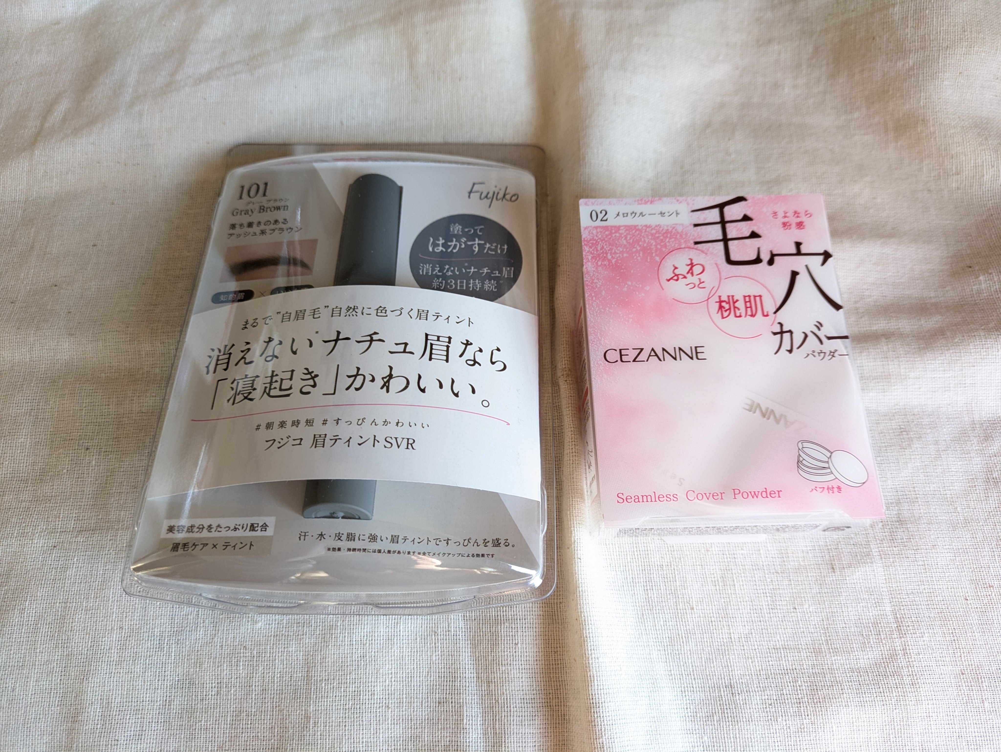 眉ティントSVR/Fujiko/眉ティントを使ったクチコミ（1枚目）