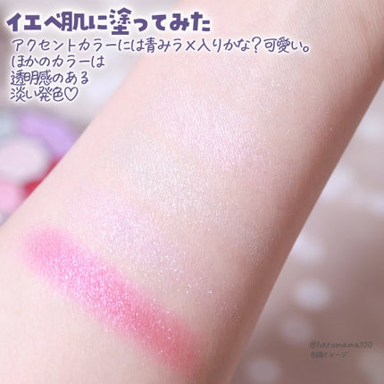 ジルスチュアート ブルームクチュール アイズ ジュエルドブーケ/JILL STUART/アイシャドウパレットを使ったクチコミ(5枚目)