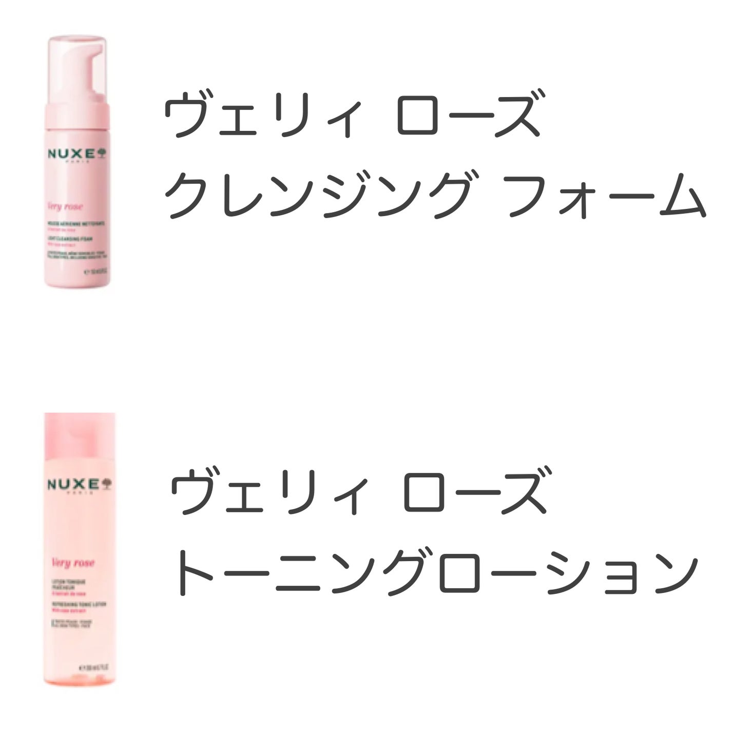 yuki on LIPS 「こんにちは♪yukiです☺️❤️いつも投稿見ていただきありがと..」(3枚目)