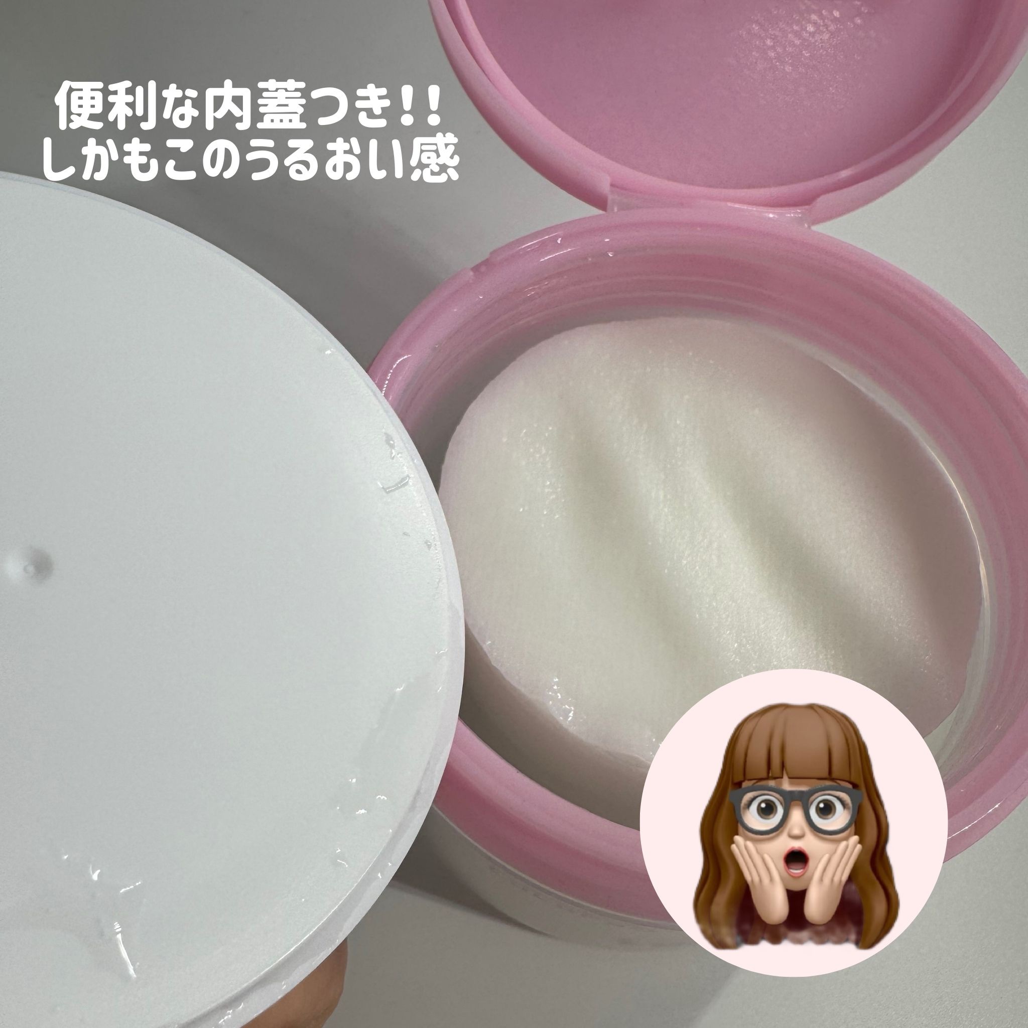 ルルルン トナーパッド うるおいON/ルルルン/トナーパッドを使ったクチコミ（2枚目）