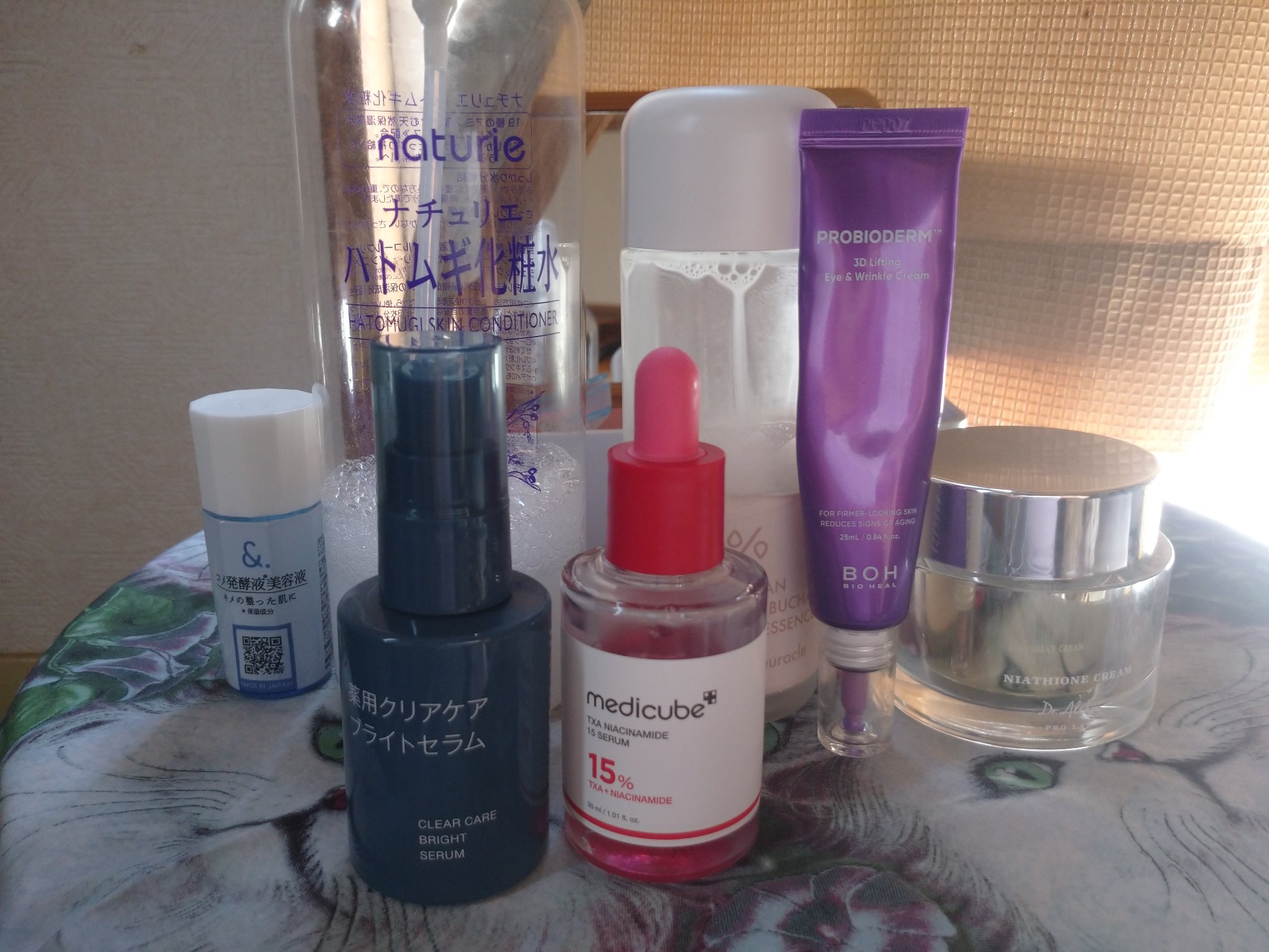 マイスキンケア美容液 コメ発酵液/DAISO/美容液を使ったクチコミ（1枚目）