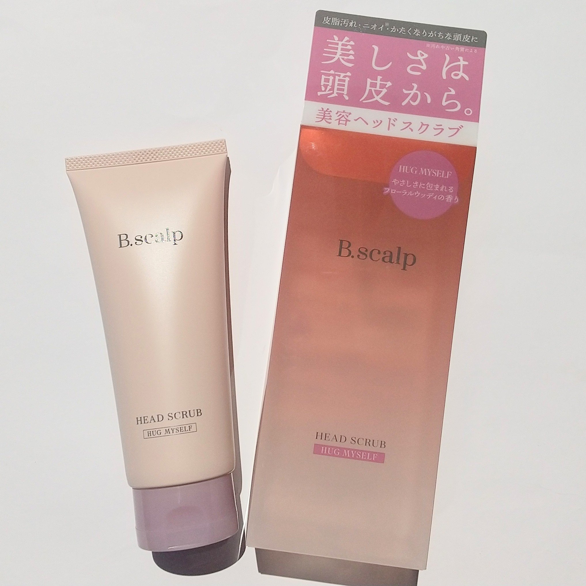 TBC B.scalp ヘッドスクラブ HUG MYSELFのクチコミ「B.scalp(ビースカルプ)様から
B.scalp ヘッド スクラブ
 HUG MYSELF.....」（2枚目）