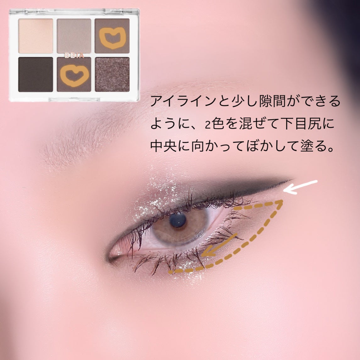 ベルサイユのばら リキッドアイライナー/クレアボーテ/リキッドアイライナーを使ったクチコミ(6枚目)