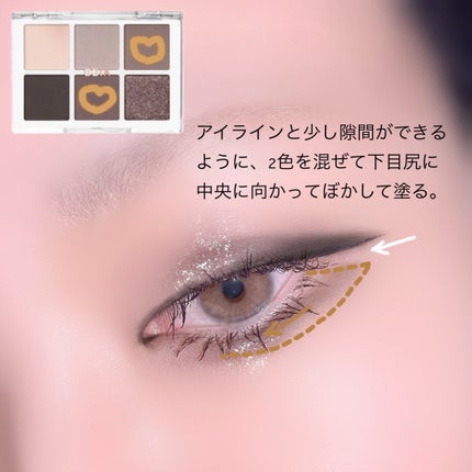 ベルサイユのばら リキッドアイライナー/クレアボーテ/リキッドアイライナーを使ったクチコミ(6枚目)