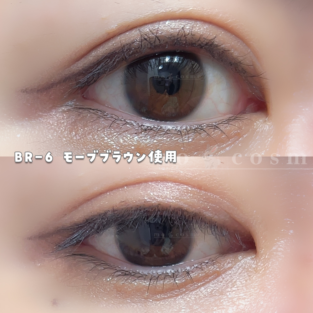 ケイト レアフィットジェルペンシルN/KATE/ジェルアイライナーを使ったクチコミ（3枚目）