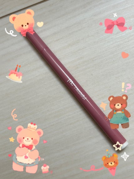 涙袋ライナー/moitiful/ペンシルアイライナーを使ったクチコミ(1枚目)