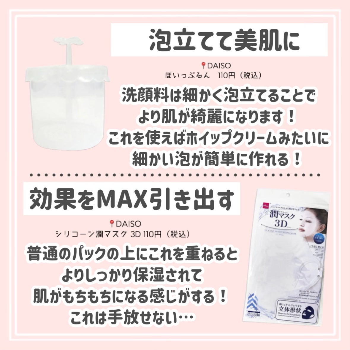 ドローイング アイブロウ ペンシル/ETUDE/アイブロウペンシルを使ったクチコミ(7枚目)