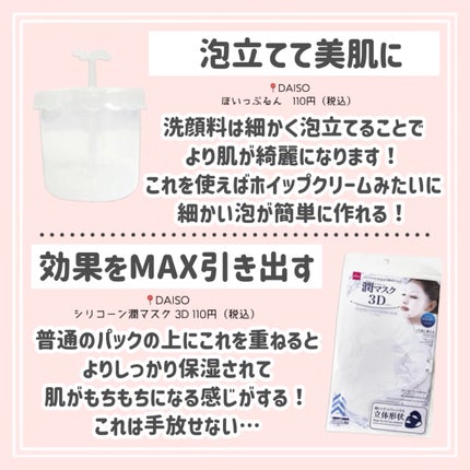 ドローイング アイブロウ ペンシル/ETUDE/アイブロウペンシルを使ったクチコミ(7枚目)