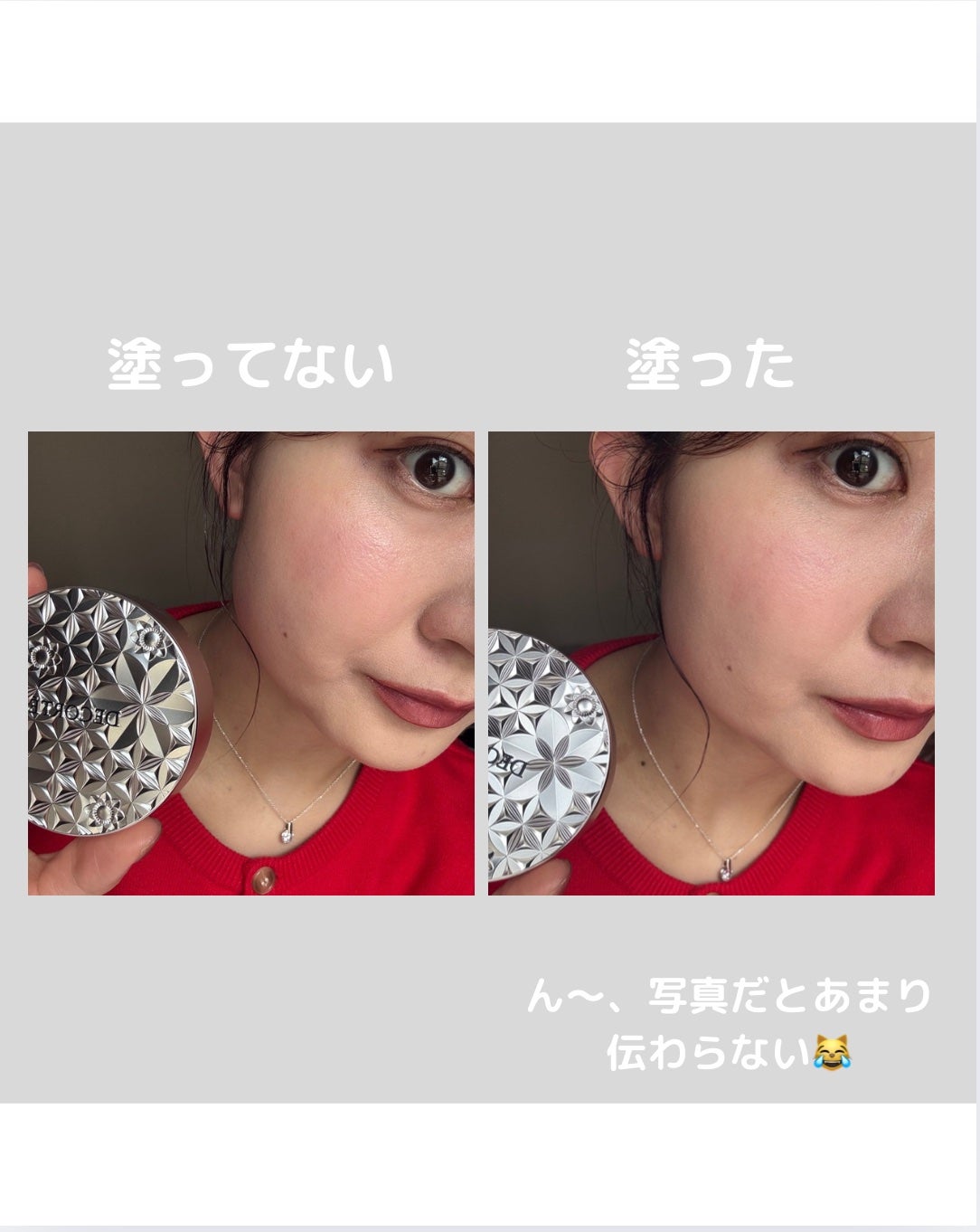 ルース パウダー/DECORTÉ/ルースパウダーを使ったクチコミ(4枚目)