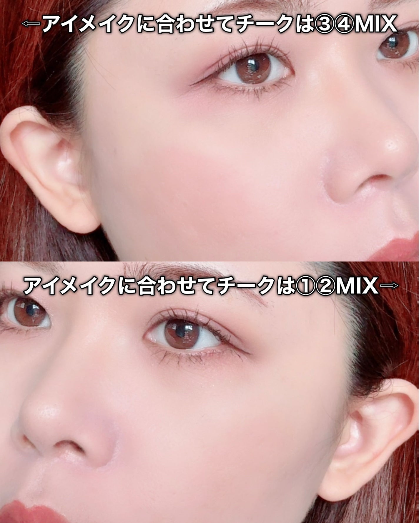 yuki/フォロバします❤️ on LIPS 「fweefweeってメガ割やメガポのイベント時にミニサイズのキ..」(9枚目)